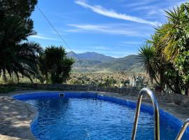 Casa de Campo Cortijo Madrigueras，位于阿尔戈多纳莱斯的酒店