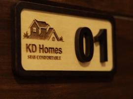 KD Homes，位于阿努拉德普勒的高尔夫酒店