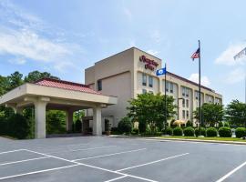 Hampton Inn Petersburg-Fort Gregg Adams
