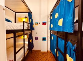 Hostel Il Nosadillo - Bologna，位于博洛尼亚的酒店