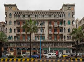 grey l studio apartments Corniche Alexandria，位于亚历山大的公寓