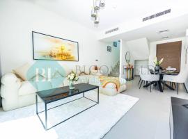 Bloomfields 3br Townhouse Noya In Yas Island，位于阿布扎比的酒店