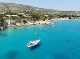 Perseus Sailing Cruises，位于苏达的船屋