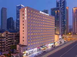 康铂酒店(武汉东湖徐东汪家墩地铁站店)，位于武汉的酒店