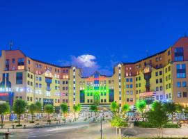 Best Western Hotel Dreiländerbrücke Weil am Rhein / Basel，位于莱茵河畔威尔的酒店