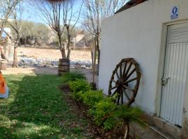 Quinta El Cocula camping, cabañas y eventos，位于阿瓜斯卡连特斯的酒店