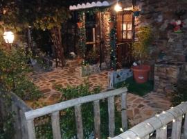 Ceira Cottage - Refúgio Romântico com Vista Serrana，位于戈伊什的酒店