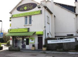 le pont d'avoine，位于勒鲁的酒店