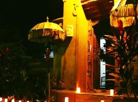 Gianyar Hotel，位于吉安雅的酒店