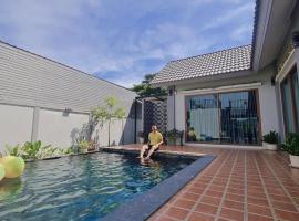 P2 Location pool villa，位于Ban Pak Chong的酒店