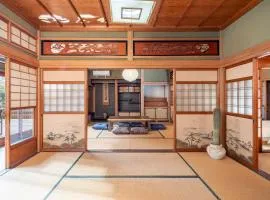 古民家の郷 かぐや姫