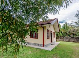 Araliya Villa，位于马特勒的酒店