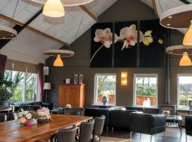 Vakantiehuis De Binnenplaets，位于Elsloo的酒店