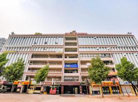 FabHotel SR Naroda，位于艾哈迈达巴德萨达尔·瓦拉巴伊·帕特尔国际机场 - AMD附近的酒店