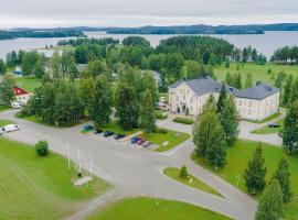 Hyvärilä Youth- and Holiday Centre，位于努尔梅斯的酒店
