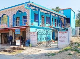 HIll Queen Homestay Chaukori By StayApart，位于Chaukori的酒店