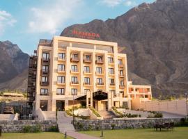 Ramada Resort by Wyndham Gilgit，位于吉尔吉特的酒店