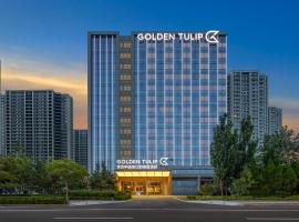 Golden Tulip Qingdao Hongdao Exhibition Center Hotel，位于青岛的酒店