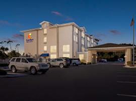 Comfort Inn & Suites Panama City - St Andrew，位于巴拿马城的酒店