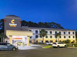 Comfort Suites Kings Bay Naval Base Area，位于金斯兰的酒店