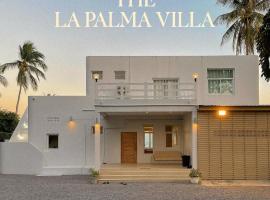 The La Palma Villa Kuiburi，位于班博诺克的酒店