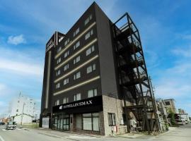 HOTEL LiVEMAX Honhachinohe Ekimae，位于八户市的酒店