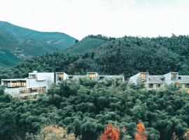 Nian hotel & resorts，位于湖州的酒店