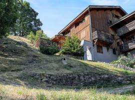 Chalet chaleureux à Courchevel avec vue sur la montagne，位于谷雪维尔的酒店