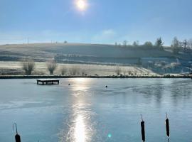 10 étangs, nature et architecture, 6-8p，位于夫洛雷恩的酒店