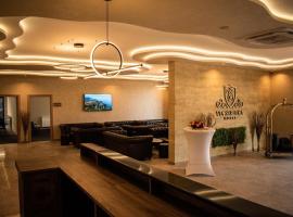 Hotel Via Serdika，位于索非亚的酒店