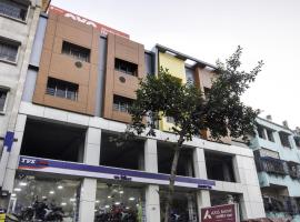 Super Hotel O Mourigram Near Andul Rd，位于Sāntrāgāchi的酒店