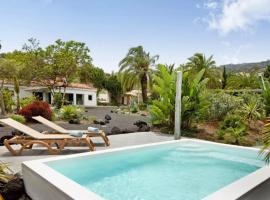 Finca El Dragonal With Private Pool，位于圣布里希达的酒店