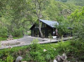 Turgensai Visitor Center