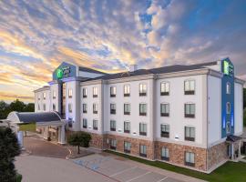 Holiday Inn Express & Suites - Denton North by IHG，位于丹顿的酒店