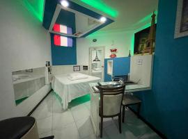 Motel Numsei Orla，位于阿拉卡茹的带热水浴缸的酒店