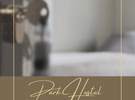 Park Hostel，位于希奥利艾的带停车场的酒店