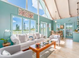 Hale Kukui OIa home，位于帕霍阿的酒店