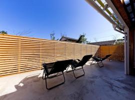 SAUNARF，位于Kō的酒店