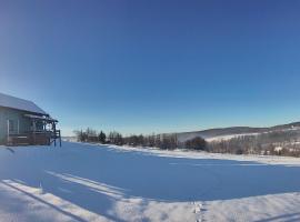 DOMEK NIEBIESKI W BESKIDZIE MAŁYM，位于Ślemień的酒店