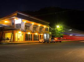 ลูกจ่าปองโฮม，位于Ban Bang Rin (1)的酒店