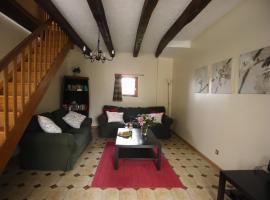 Gîte Poire - Les Gîtes de la Lohuas，位于Les Champs-Géraux的酒店