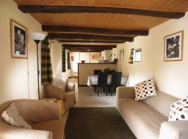 Gîte Pomme - Les Gîtes de la Lohuas，位于Les Champs-Géraux的酒店
