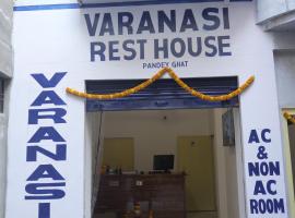 Varanasi Rest House，位于瓦拉纳西的酒店