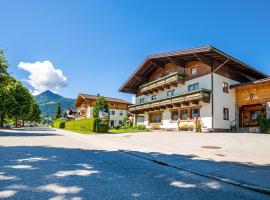 Ferienwohnung Im Walserhaus，位于阿尔滕马克特蓬高的酒店