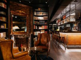 Ruby Rosi Hotel Munich，位于慕尼黑的酒店