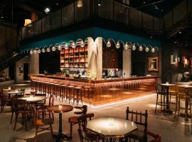 Ruby Hanna Hotel Stuttgart，位于斯图加特的酒店