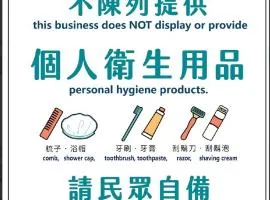 台南安平·水岸180