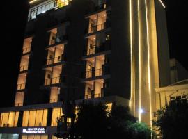 Nahusenay hotel，位于亚的斯亚贝巴的酒店