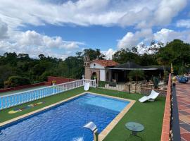 Casa campo Ana，位于彼德奎斯塔的酒店