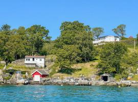 Beautiful Home In Rennesøy With Wifi，位于Østhusvik的酒店